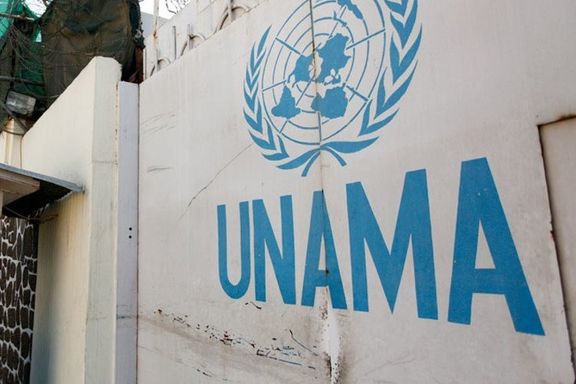 UN Female Staff In Kabul Face Death Threats From Taliban-Linked Individuals