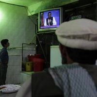 Taliban Restrictions Cast Shadow Over World Television Day in Afghanistan