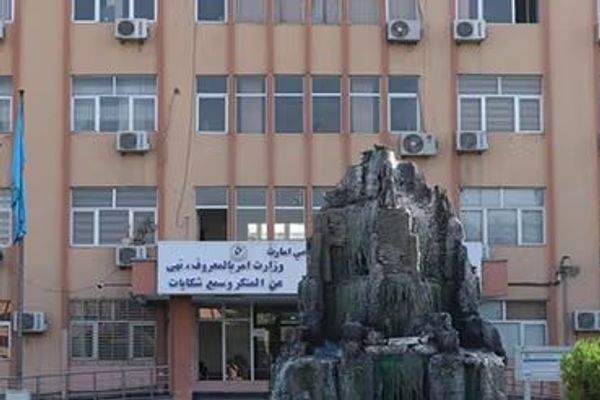 طالبانو د یوې سیمه ييزې رسنۍ مدیر د یوناما او یونسکو څخه د پيسو اخیستو په تور نیولی دی