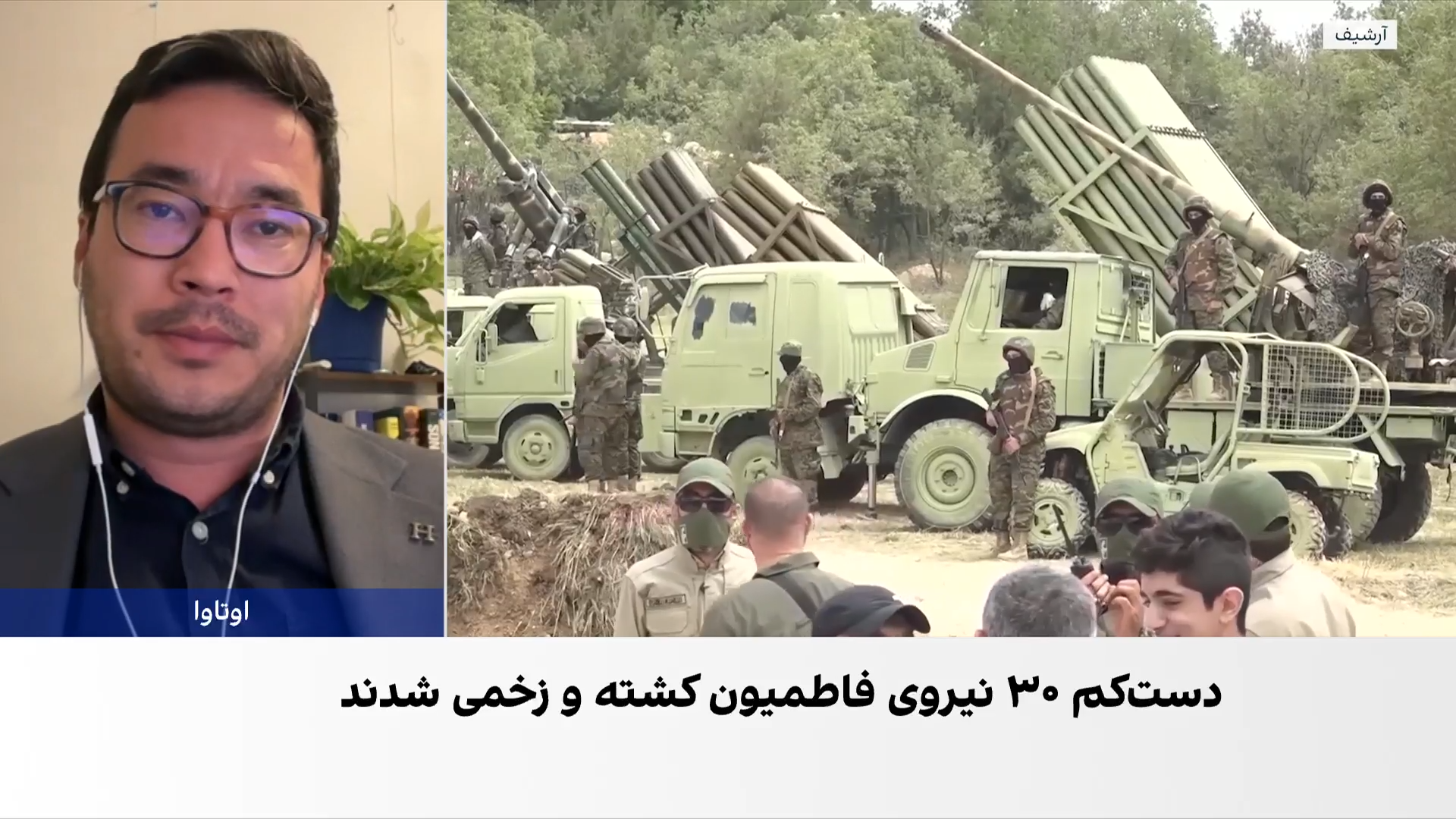 احسانی: تاکتیک‌های جنگی جدید بلوچ‌ها، جمهوری اسلامی را غافلگیر کرده است