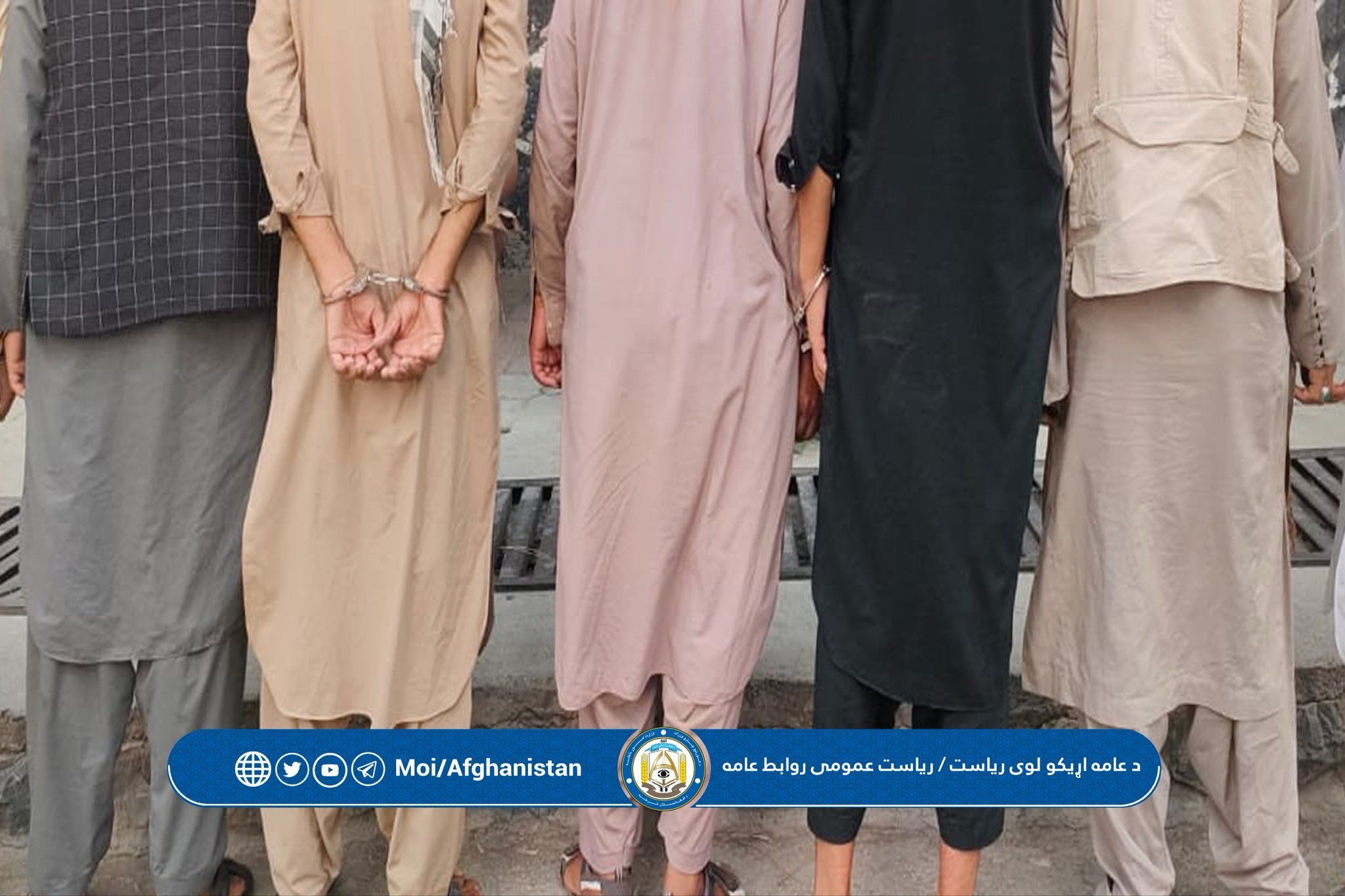 په خوست کې  د بېلابېلو جرمونو په تړاو ۳۲ کسان نیول شوي دي