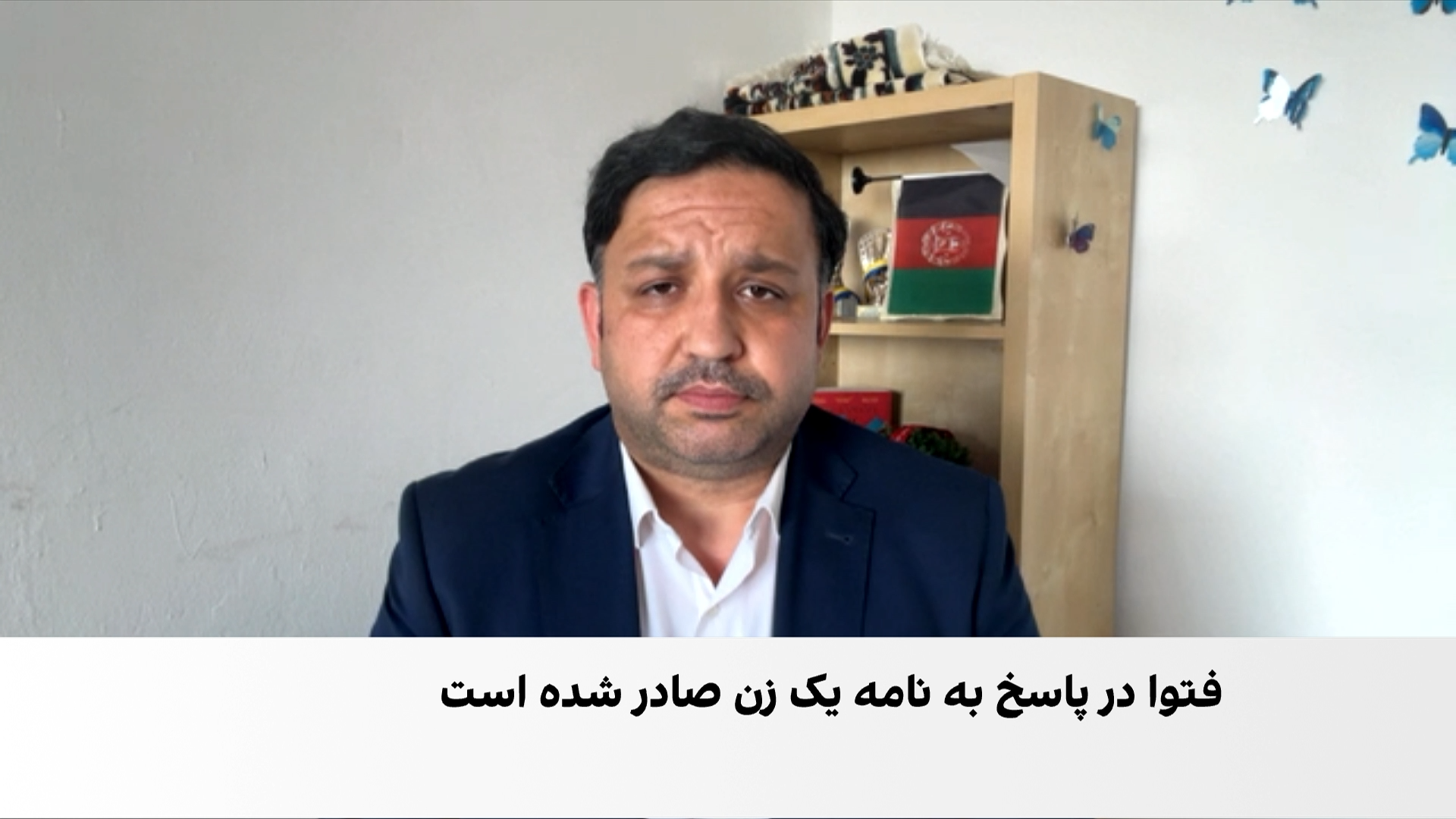 دارالعلوم کراچی: آموزش دختران مانع شرعی ندارد