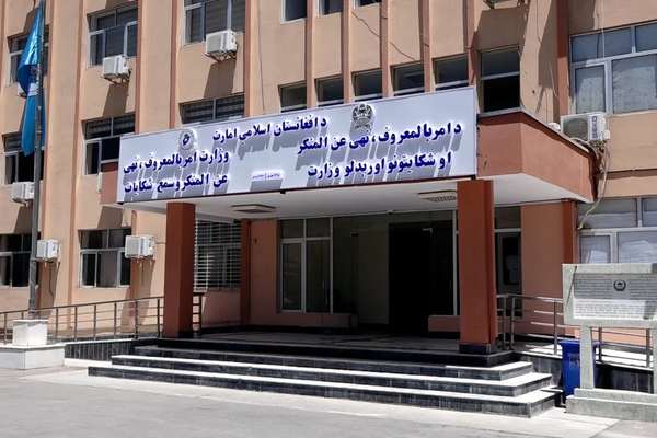 طالبان وايي په روانه اوونۍ کې یې د ښځو اړوند ۸۰ قضیې حل کړې دي