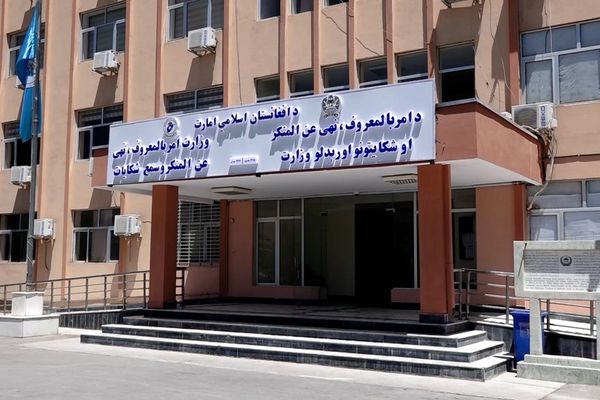 طالبان وايي په روانه اوونۍ کې یې د ښځو اړوند ۸۰ قضیې حل کړې دي