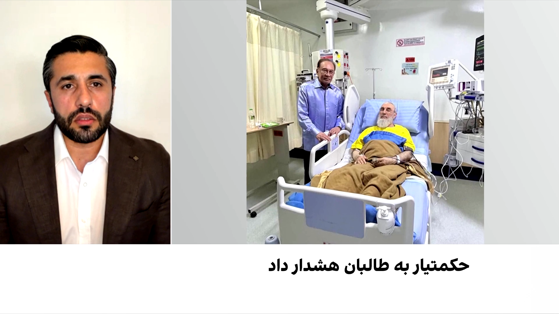 حکمتیار: تغییر قدرت در افغانستان همواره با دخالت خارجی بوده است