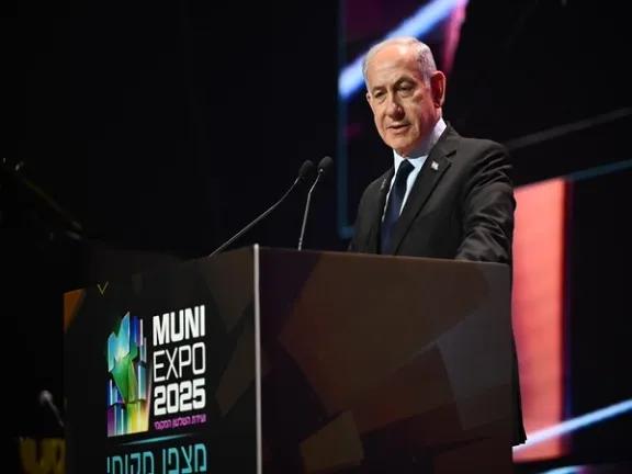 بنیامین نتنیاهو: یوه ورځ به د ایران ولس د ظلم له منګولو خلاص کړو