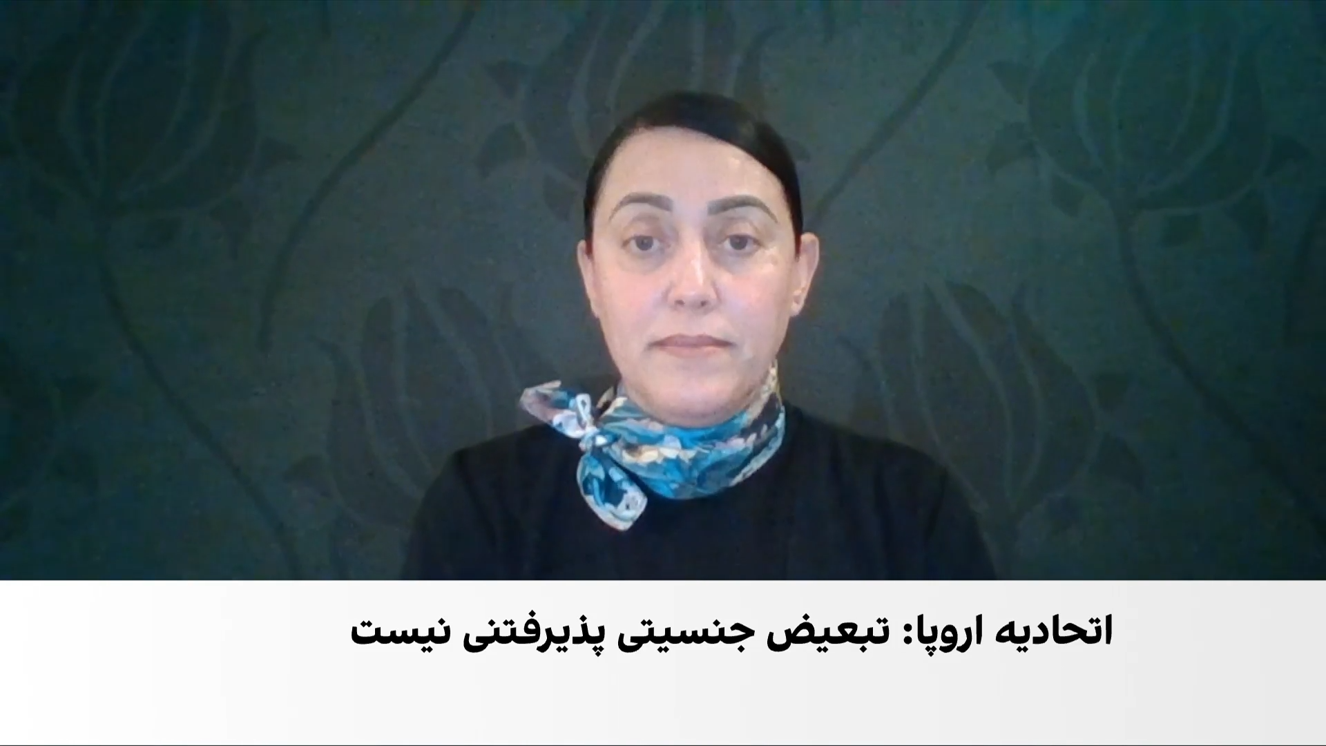سرکوب زنان؛ ابزار سیاسی طالبان برای ایجاد ترس و کنترول جامعه