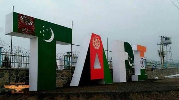 د ټاپي پروژې ناڅرګند برخلیک: پر ټاپي پروژې لا هم د کار د پيلېدا څرک نه لګیږي