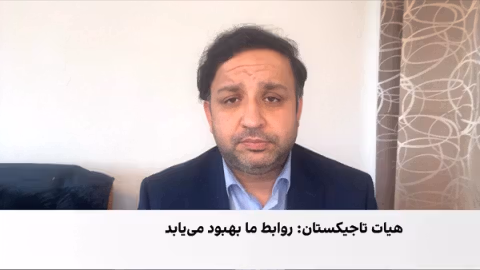 دیدار هیئت تاجیکستان با وزیر خارجه طالبان در کابل