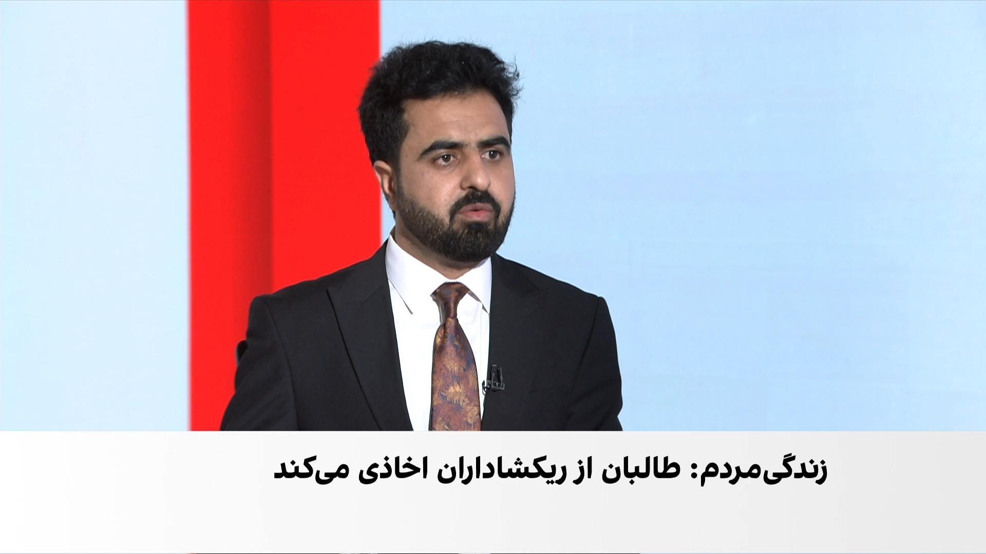 مرور پیام‌های مخاطبان