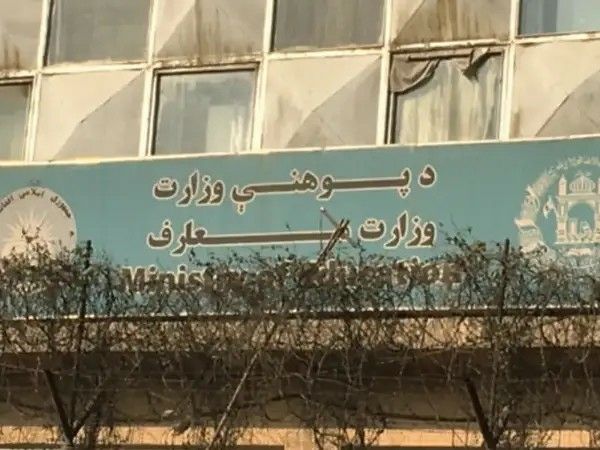 طالبان: در نصاب تعلیمی جدید علوم عصری متناسب با «فرهنگ ملی و اسلامی» مدنظر گرفته می‌شود