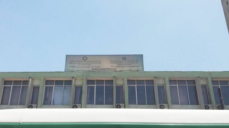 افغانستان کې ګڼ متقاعدین شکایت کوي، چې د درې کالو په تېرېدو یې لا هم حقونه نه دي ورکړل شوي