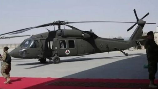 هفت چرخبال ارتش سابق افغانستان از اوزبیکستان به امریکا منتقل شدند