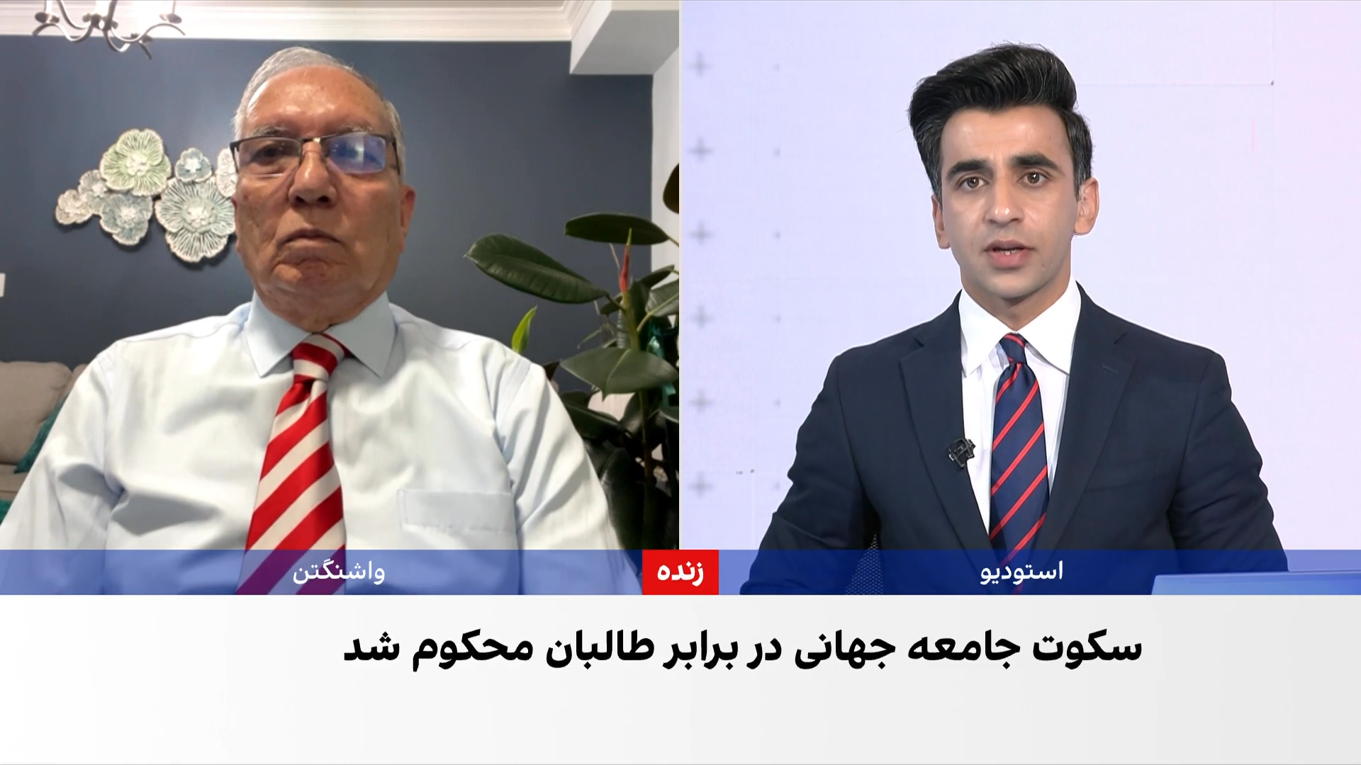 رومان: قیاس طالبان قابل توجیه نیست