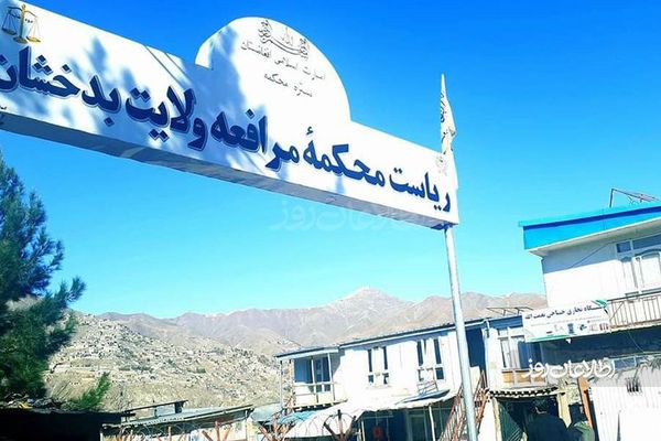 طالبان در بدخشان سه زن و چهار مرد را شلاق زد