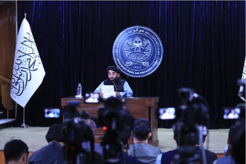 ذبیح‌الله مجاهد