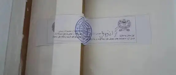 د سرغړونې له امله؛ طالبانو په تخار او جوزجان کې ۷ درملتونونه او ۶ کتنځايونه تړلي دي
