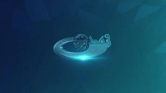 Tamadon TV Chief Denies Taliban’s Allegation of Affiliation With Political Party