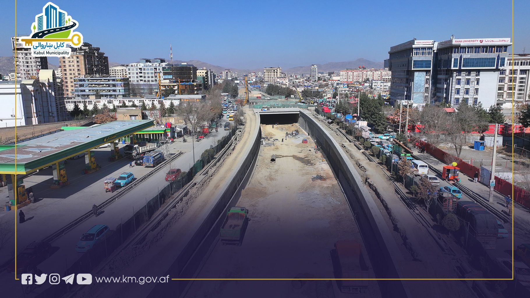 طالبان با پروژه‌های جاده‌سازی در کابل «هزاران خانه» و قبرستان‌ را ویران کرده‌ است