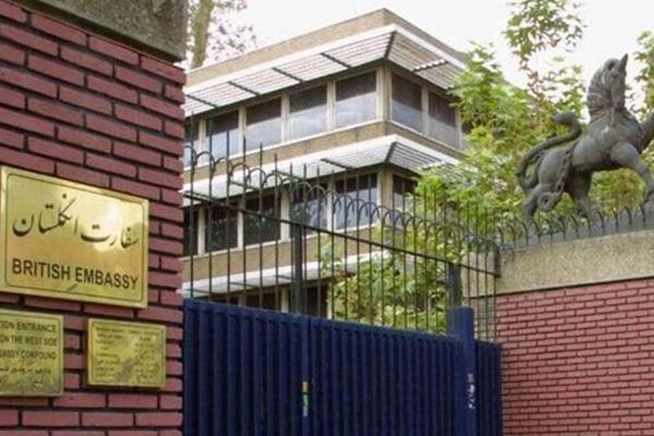 ایران په برېتانیا کې د خپلو وګړو د نیولو په غبرګون، برتانوی ډیپلومات احضار کړ