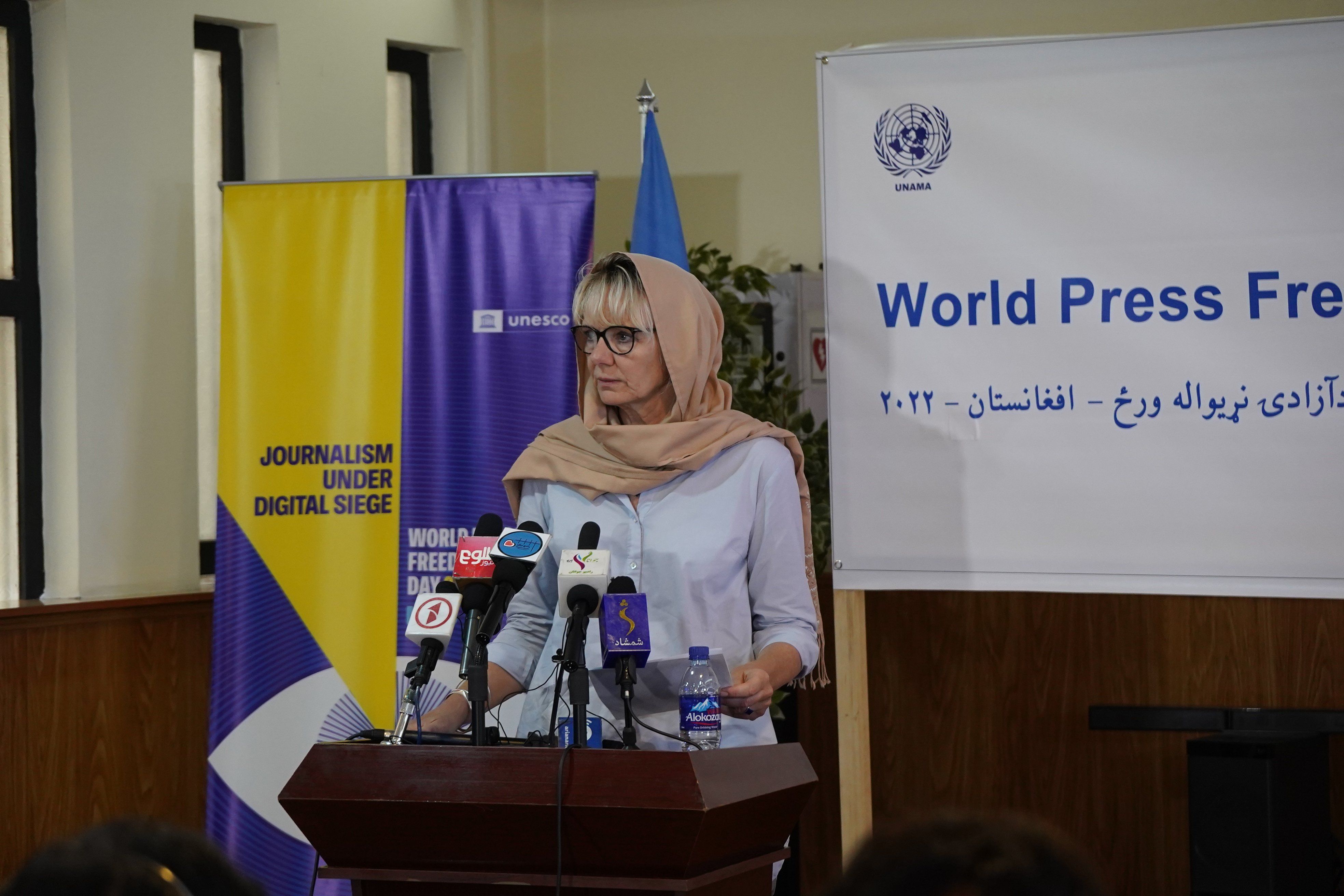 یوناما وضعیت رسانه‌ها در افغانستان را "چالش‌برانگیز" خواند