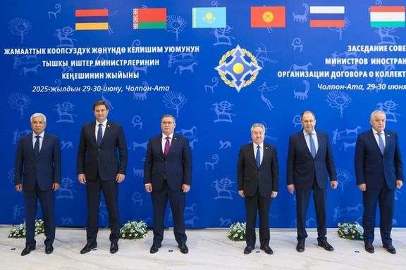 د ډله ییز امنیت تړون سازمان د افغانستان پر ثبات او پراختیا ټینګار کړی