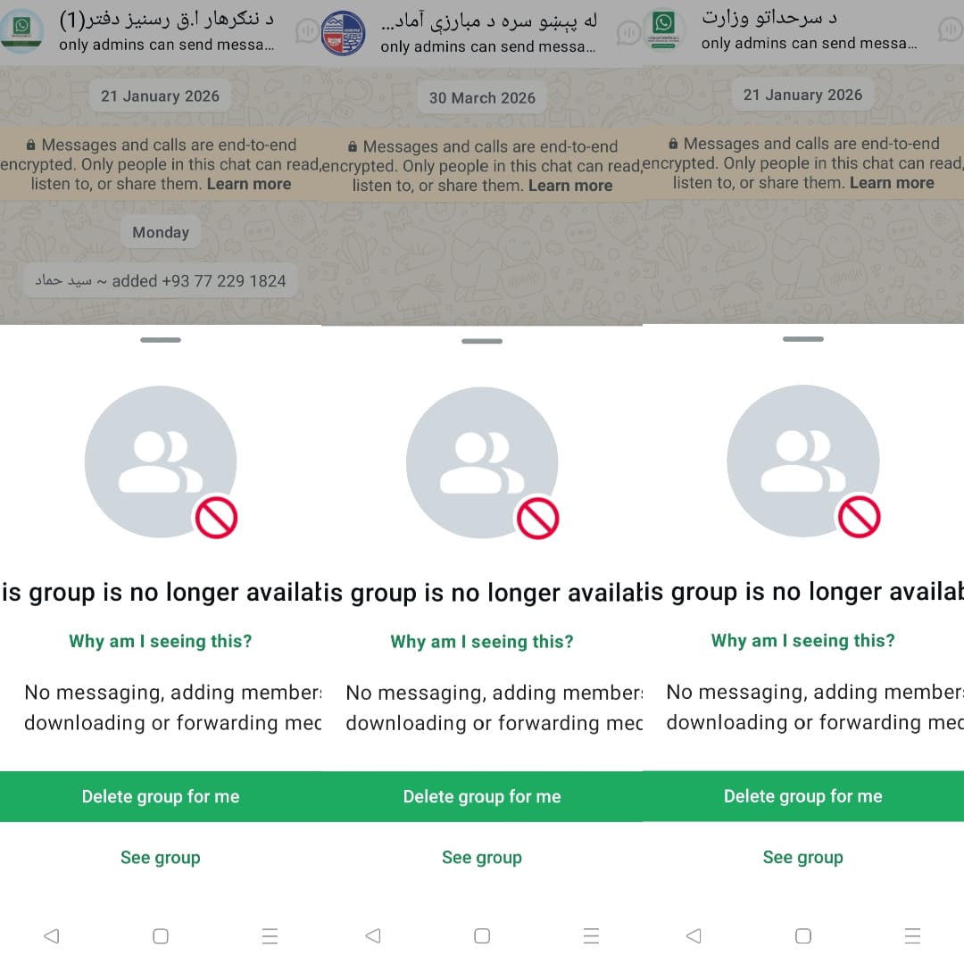 مېټا کمپنۍ د طالبانو اړوند ډېری وټس‌اپ ګروپونه له‌منځه وړي دي