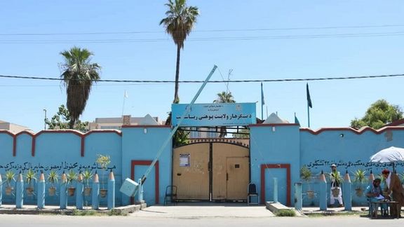 سرچینې: د ننګرهار د پوهنې په ریاست کې درېیو طالبانو ۱۱ سوه زره افغانۍ غلا کړي