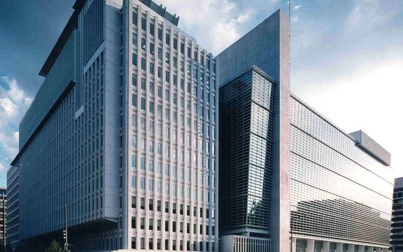 نړۍوال بانک وايي، د افغانستان اقتصادي وضعیت مخ په خرابېدو دی