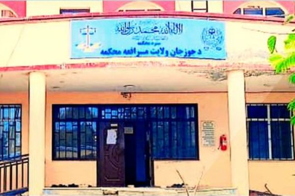 Taliban Publicly Flog Man & Woman In Jowzjan For ‘Illicit Relations’