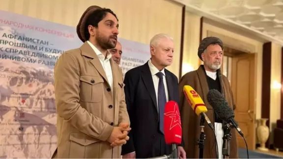 Massoud, Mohaqiq Warn Of Divisions Among Anti-Taliban Factions At Virtual Memorial