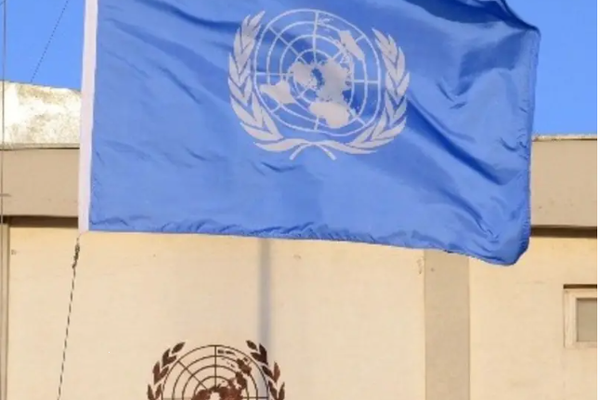 UN Calls for Probe into Escalating Violence Against Afghanistan's Hazara Shia Community