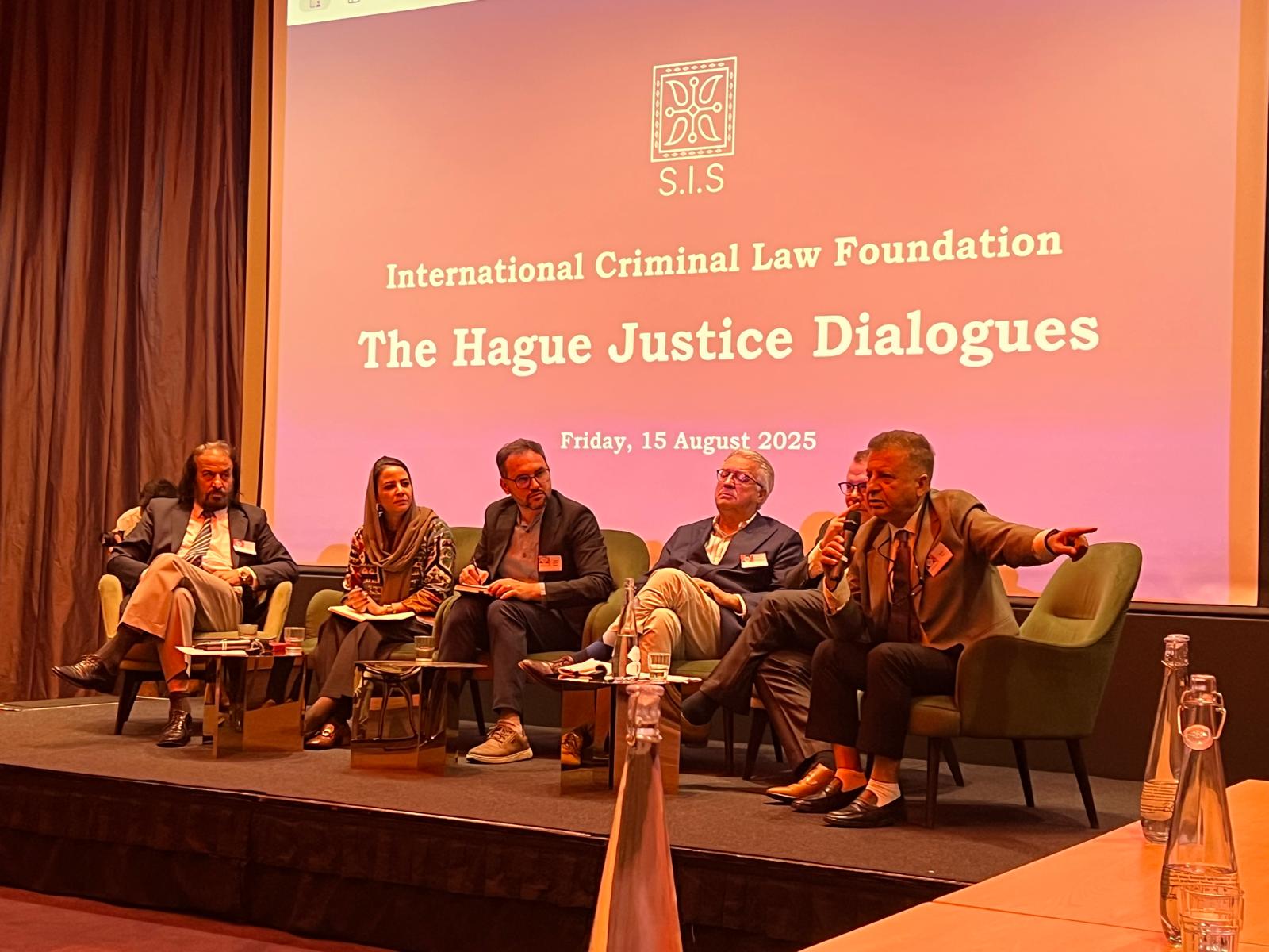 په هالنډ کې د نړیوالو جزايي حقوقو بنسټ پرانېستل شو