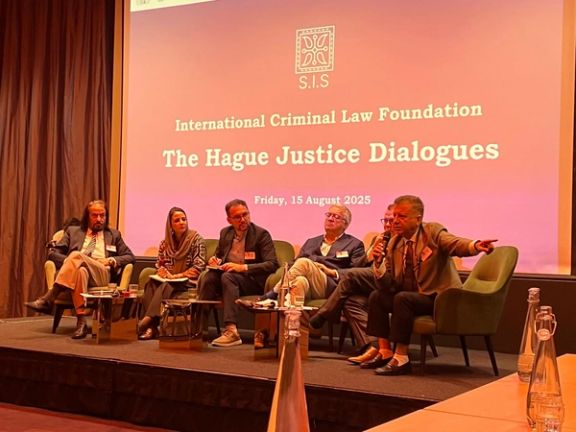 په هالنډ کې د نړیوالو جزايي حقوقو بنسټ پرانېستل شو