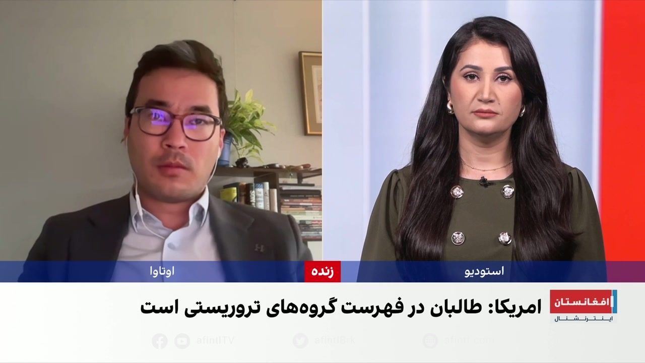 حسین احسانی: جهان نگران تروریسم برخاسته از افغانستان است