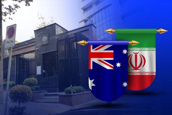 له ایران نه د اسټرالیايي وګړو لومړنۍ ډله ووتله