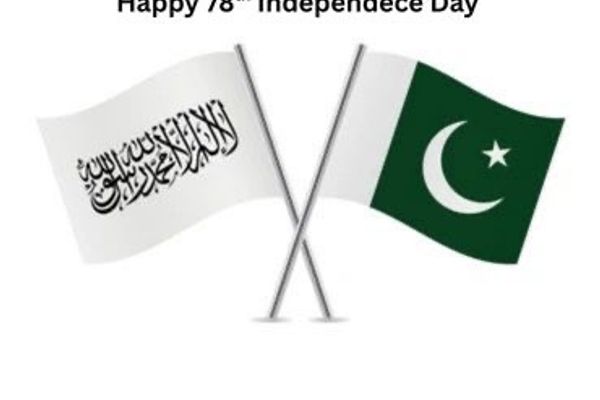 په اسلام اباد کې د طالبانو سفارت پاکستان ته د ازادۍ ورځې مبارکي ور کړې