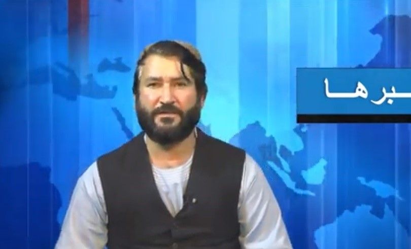 مرکز خبرنگاران افغانستان خواستار آزادی فوری خبرنگار تلویزیون ملی از بند طالبان شد