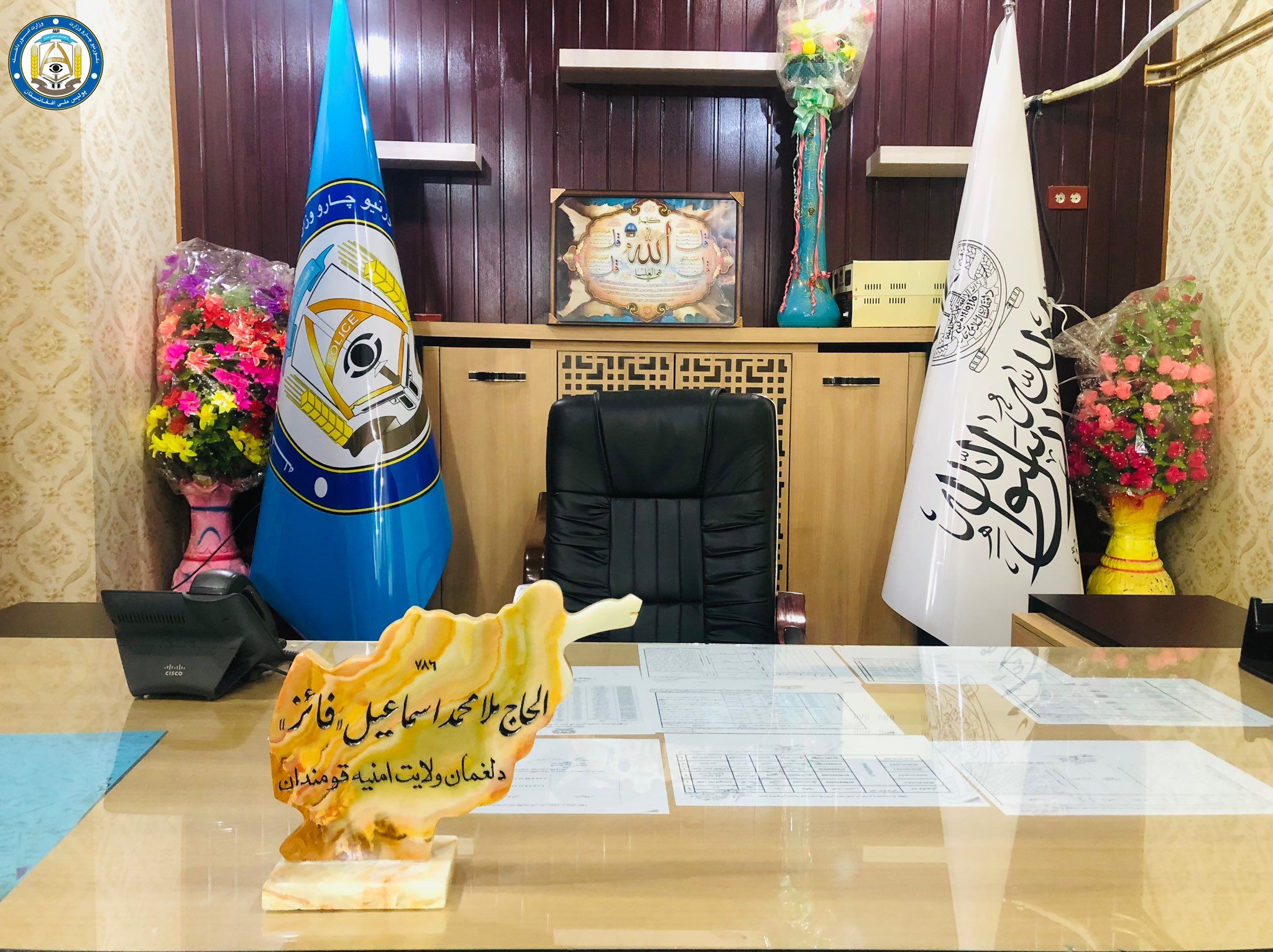 په لغمان کې د مخالفو جنګیالیو د حضور تر راپورونو وروسته طالبانو امنیتي غونډه کړې