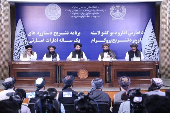 طالبان بیش از ۲۸ هزار معلول و خانواده 'شهدا' را غیرمستحق شناخت و از سیستم حذف کرد