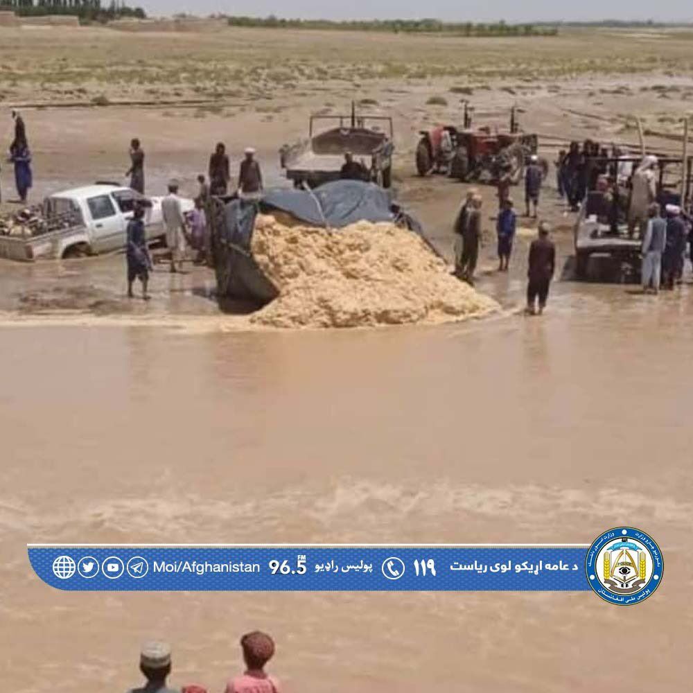 وزارت داخله طالبان: اجساد شش نفر از قربانیان سیلاب‌های اخیر پغمان پیدا شدند