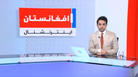 خبرهای ۸ صبح، یکشنبه ۲ قوس ۱۴۰۴