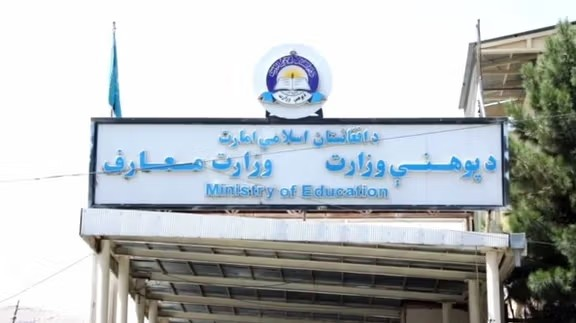 له نجونو پرته؛ طالبان وایي لوګر کې تر ۵زره ډېر ستانه شوي کډوال ماشومان ښوونځیو کې شامل شوي