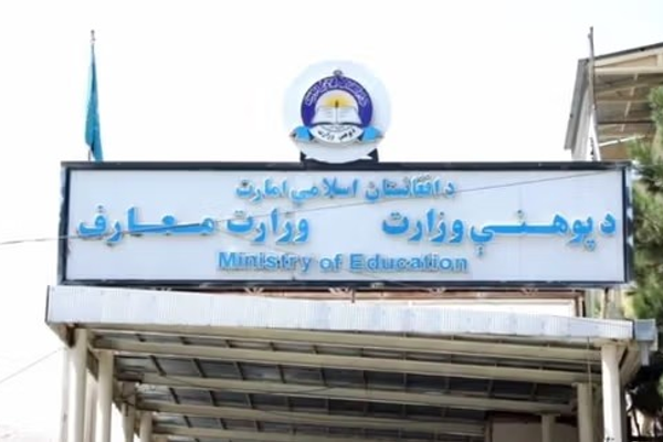 له نجونو پرته؛ طالبان وایي لوګر کې تر ۵زره ډېر ستانه شوي کډوال ماشومان ښوونځیو کې شامل شوي