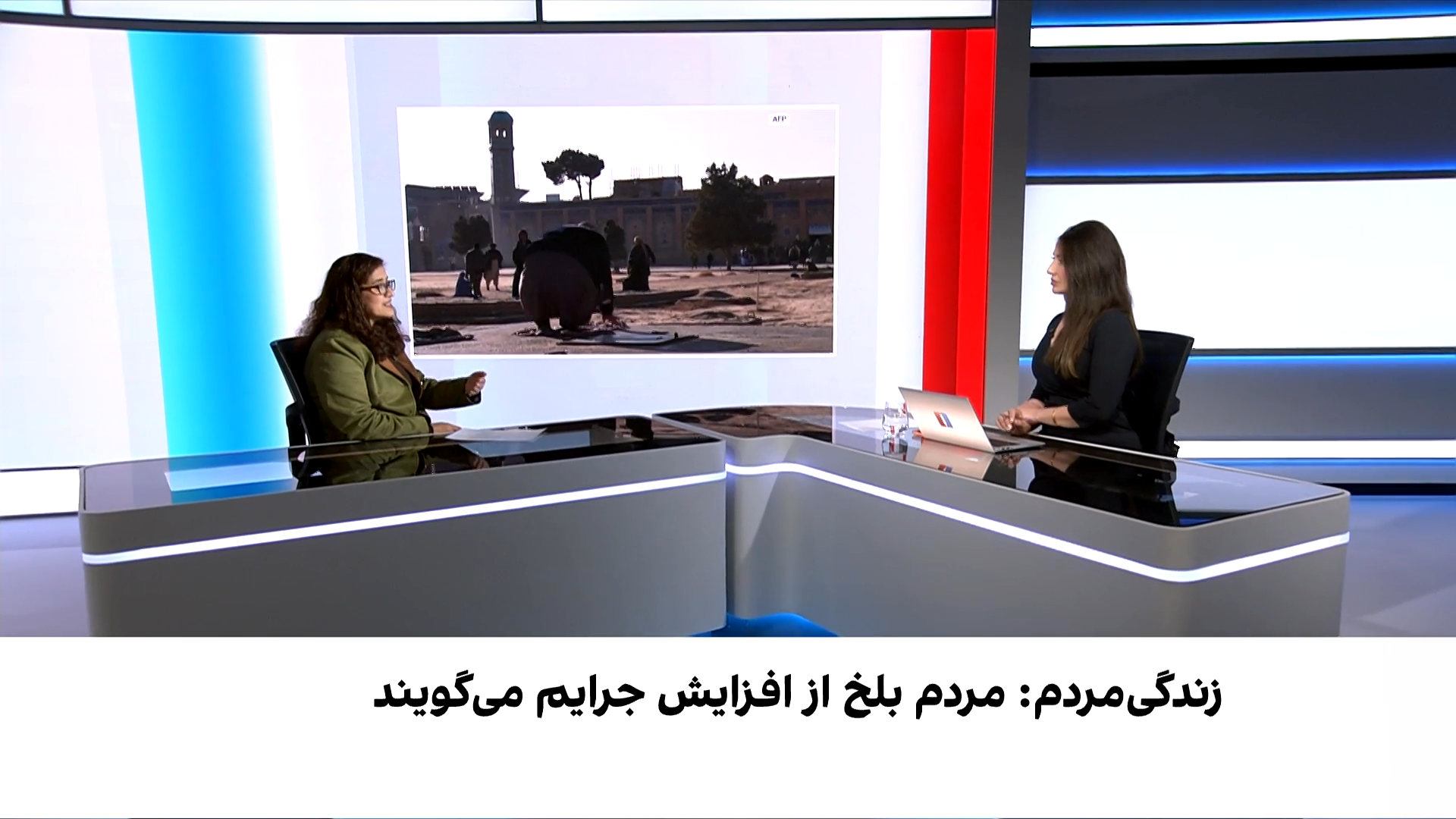 زندگی مردم؛ مرور پیام‌های مخاطبان