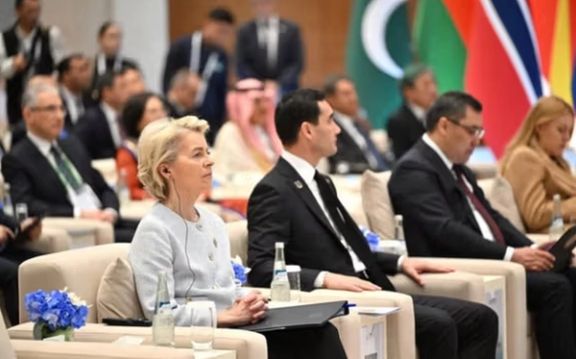 EU, Central Asian Leaders Urge Inclusive Governance & Rights In Afghanistan