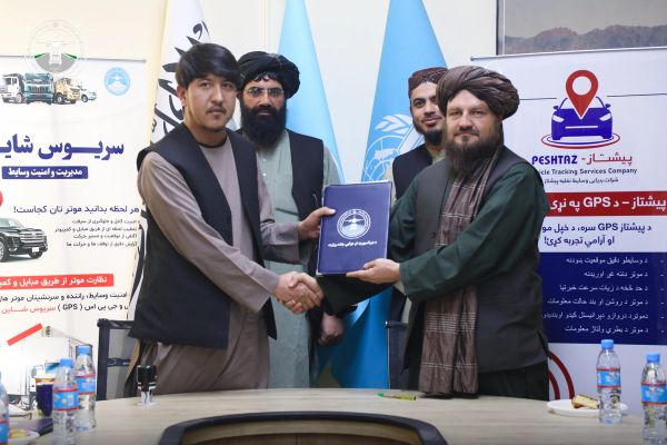 طالبانو له شپږو شرکتونو سره په موټرو کې د جي پي اېس وسایلو د نصب تړون لاسلیک کړ