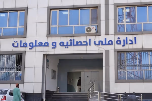 د طالبانو احصایې اداره: تېر میاشت په افغانستان کې ۱۱ زره زېږون کارتونه وېشل شوي