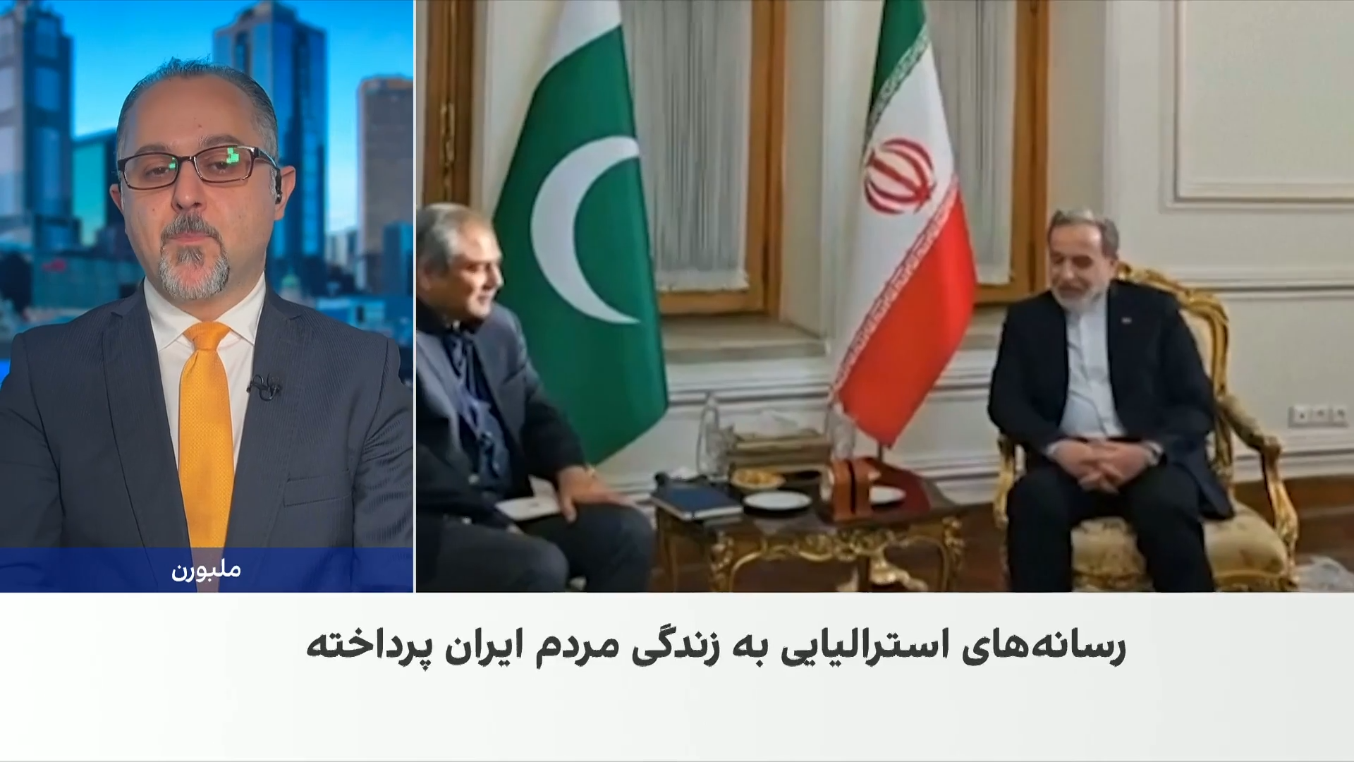 بازتاب کارزار «طرد اقتصادی» امریکا در رسانه‌های آسیا