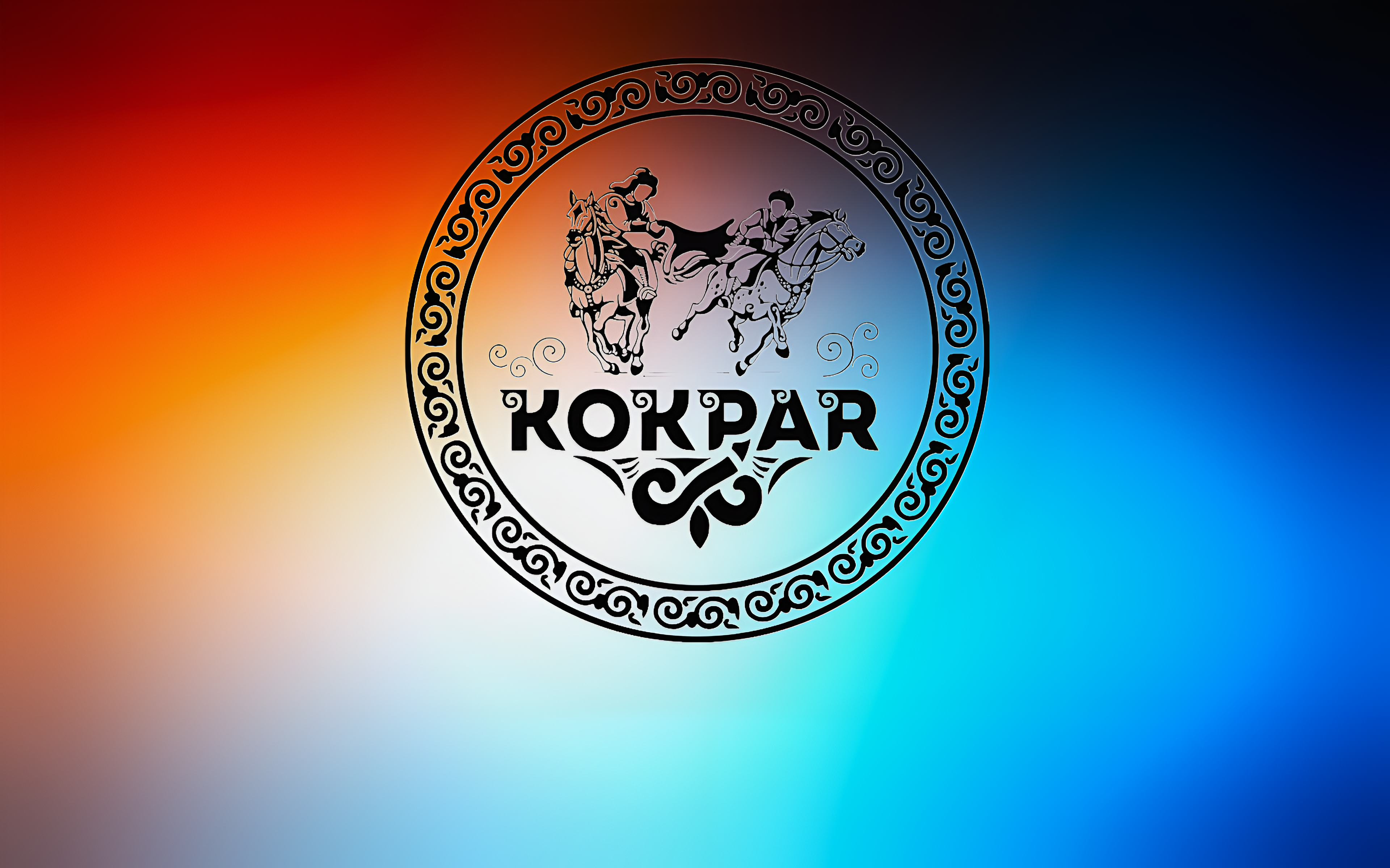 آغاز رقابت‌های کوک‌پر ۲۰۲۶؛ تیم ملی بزکشی افغانستان مقابل مجارستان به میدان می‌رود